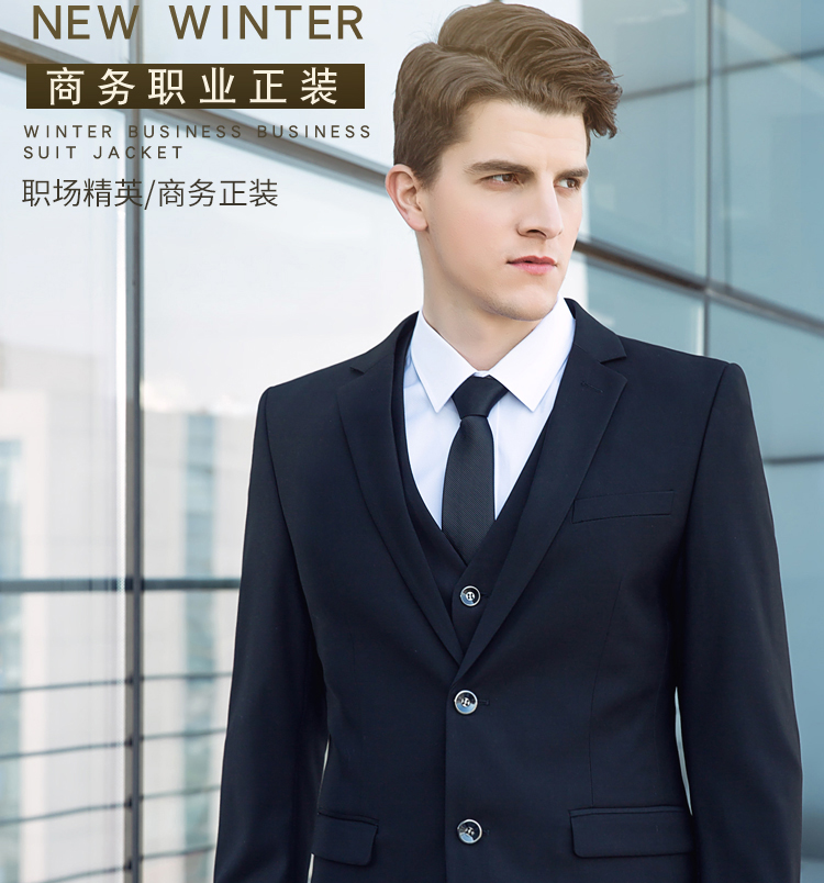 廈門冬季男女西裝定制廠家-雙扣